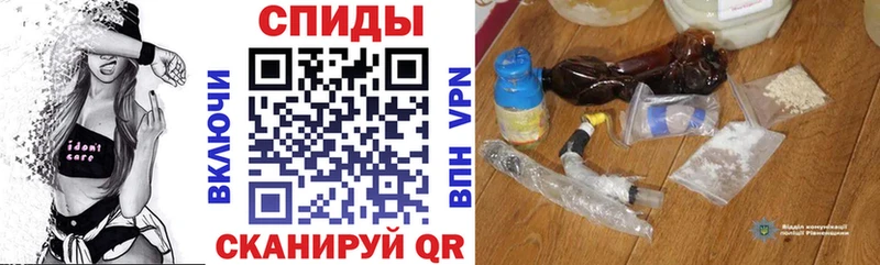 Amphetamine 98%  Покров 