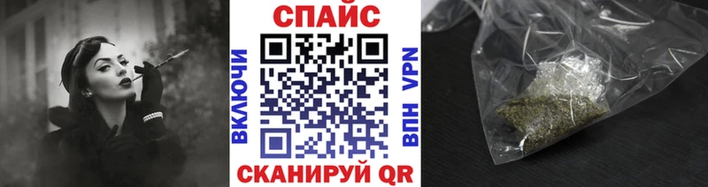 БУТИРАТ BDO 33%  дарк нет телеграм  Покров 