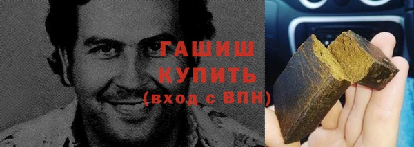 гидропоника Нязепетровск