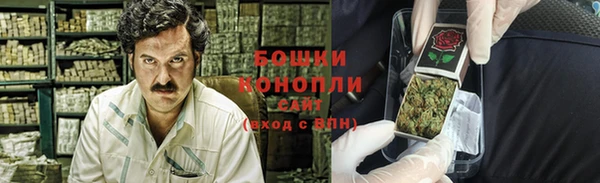 кокаин колумбия Новокубанск