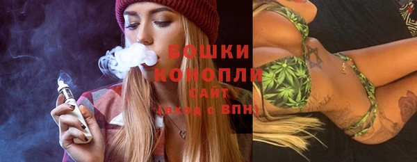 COCAINE Новодвинск