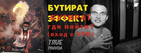 кокаин колумбия Новокубанск