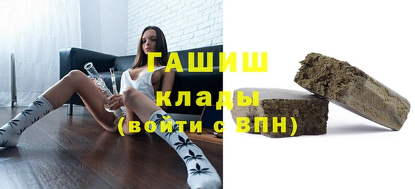 COCAINE Новодвинск
