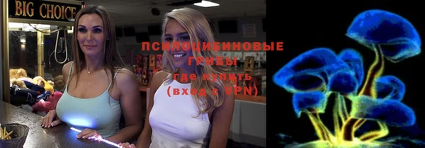 кокаин Няндома