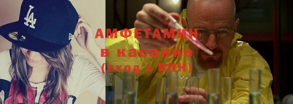 кокаин колумбия Новокубанск