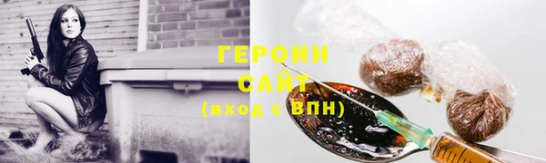 COCAINE Новодвинск