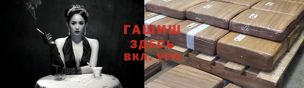 COCAINE Новодвинск