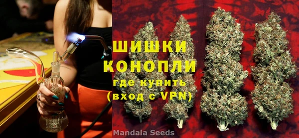 кокаин колумбия Новокубанск