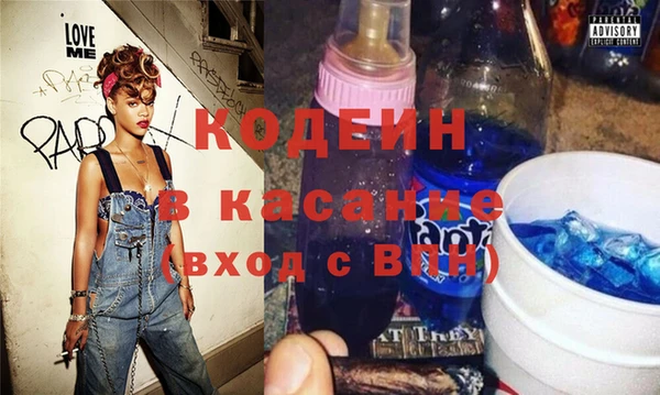 скорость Нягань