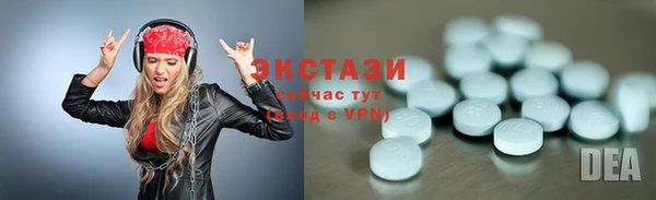 скорость Нягань