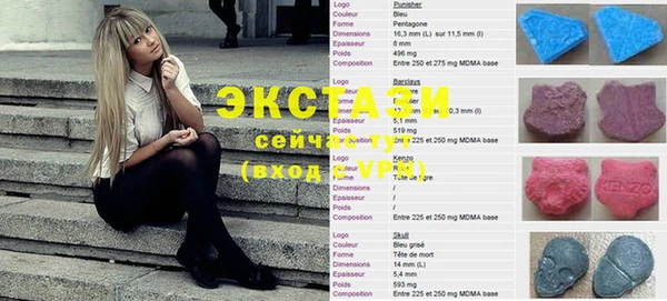 COCAINE Новодвинск