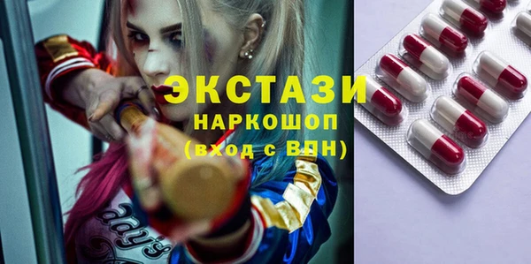 COCAINE Новодвинск