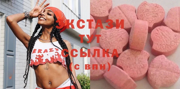 кокаин колумбия Новокубанск