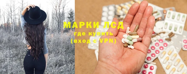 COCAINE Новодвинск