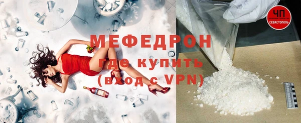 COCAINE Новодвинск