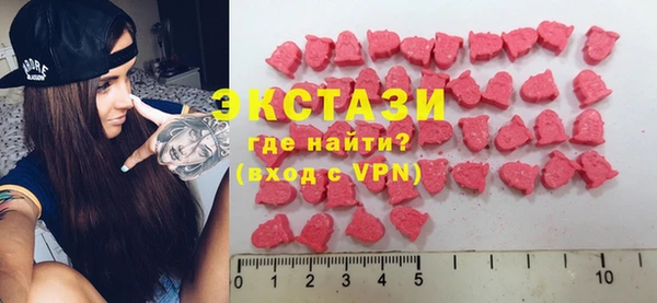 кокаин колумбия Новокубанск