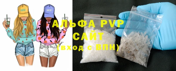 COCAINE Новодвинск