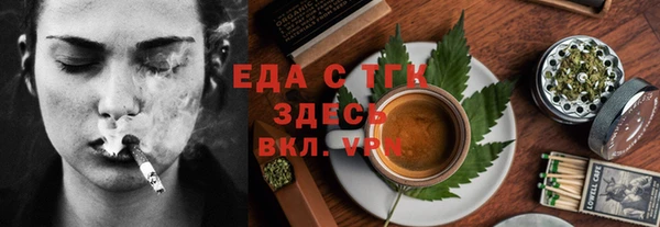 кокаин колумбия Новокубанск
