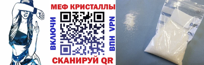 МЯУ-МЯУ VHQ  Покров 