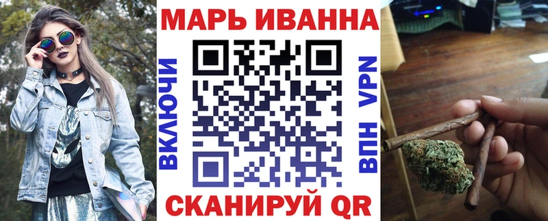Каннабис семена  Покров 